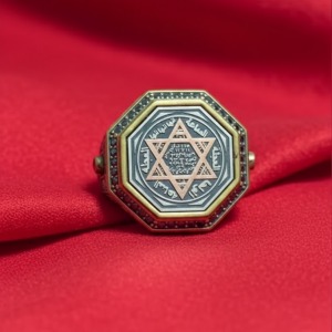 Hz. Süleyman Zenginlik Mührü: Maddi ve Manevi Gücün Anahtarı