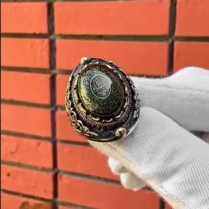 Hz. Süleyman zenginlik Mührü Yüzük