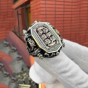 özel İşlemeli Gümüş Yüzük Kişiye özel tasarım