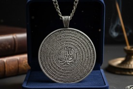 Esma-ül Hüsna ve Ayetli Madalyon İşlemeciliği